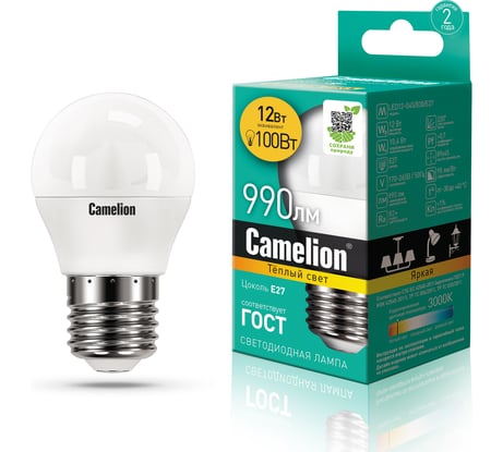 Светодиодная лампа Camelion LED12-G45/830/E27 12Вт 220В 13694
