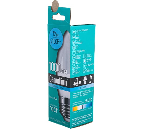 Светодиодная лампа Camelion LED12-C35/845/E27 12Вт 220В 13690