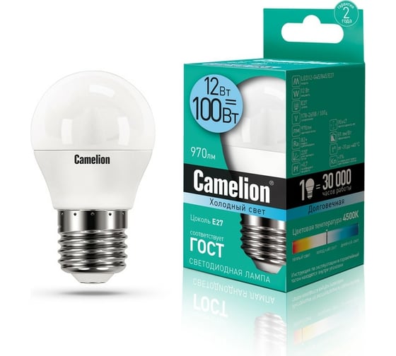 Светодиодная лампа Camelion LED12-G45/845/E27 12Вт 220В 13696