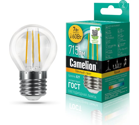 Светодиодная лампа Camelion LED7-G45-FL/830/E27 7Вт 220В 13457 1