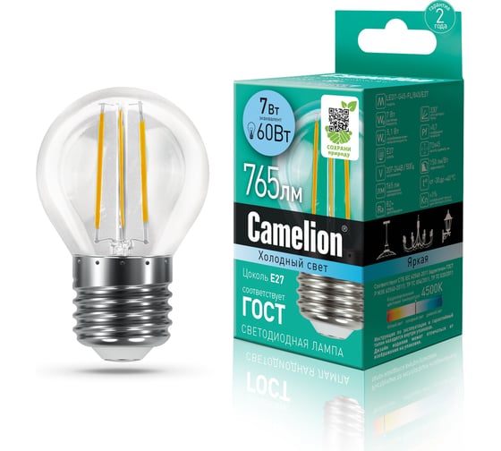 Светодиодная лампа Camelion LED7-G45-FL/845/E27 7Вт 220В 13459
