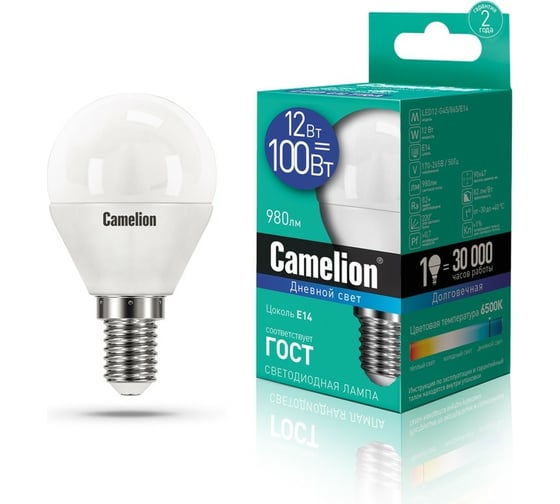 Светодиодная лампа Camelion LED12-G45/865/E14 12Вт 220В 13697
