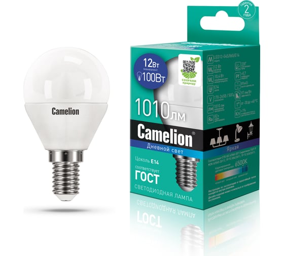 Светодиодная лампа Camelion LED12-G45/865/E14 12Вт 220В 13697