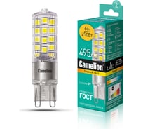 Светодиодная лампа Camelion LED6-G9-NF/830/G9 6Вт 220В 13706