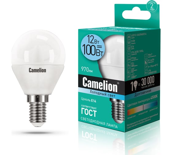Светодиодная лампа Camelion LED12-G45/845/E14 12Вт 220В 13695