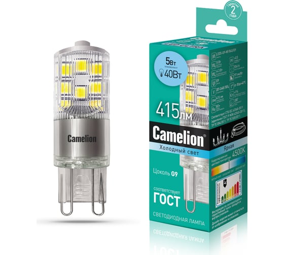 Светодиодная лампа Camelion LED5-G9-NF/845/G9 5Вт 220В 13705