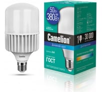 Светодиодная лампа Camelion LED50-HW/865/Е40 50Вт 220В 13470