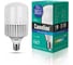 Светодиодная лампа Camelion LED50-HW/865/Е40 50Вт 220В 13470 1