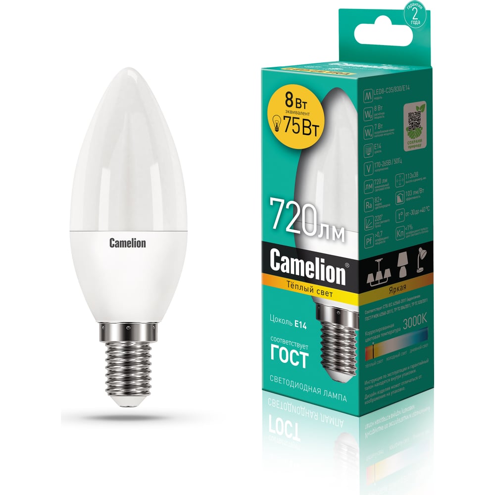 Светодиодная лампа Camelion LED8-C35/830/E14 8Вт 220В 12385 - выгодная ...