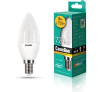Светодиодная лампа Camelion LED8-C35/830/E14 8Вт 220В 12385