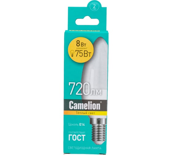 Светодиодная лампа Camelion LED8-C35/830/E14 8Вт 220В 12385