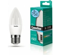Светодиодная лампа Camelion LED8-C35/845/E27 8Вт 220В 12390