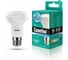 Светодиодная лампа Camelion LED9-R63/845/E27 9Вт 220В 13475 2
