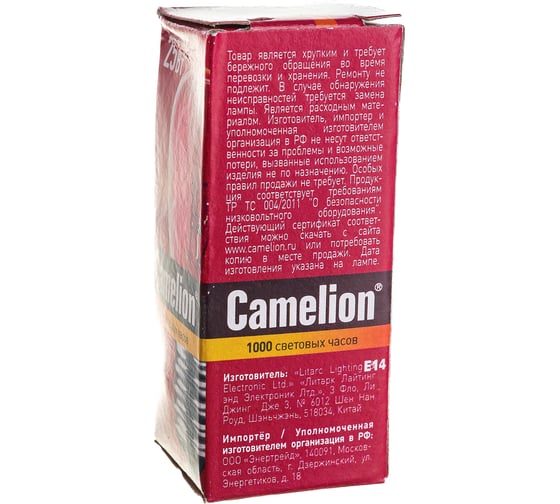 Мини-лампа накаливания Camelion 25/P/CL/E14 Т26 13649