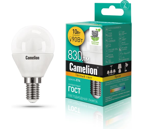 Светодиодная лампа Camelion LED10-G45/830/E14 10Вт 220В 13565