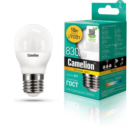 Светодиодная лампа Camelion LED10-G45/830/E27 10Вт 220В 13566