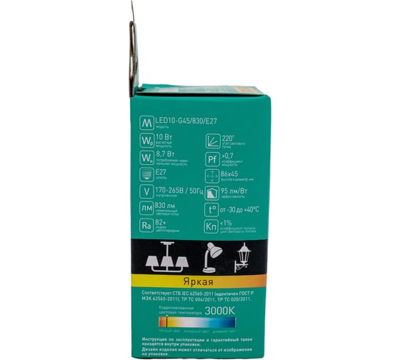 Светодиодная лампа Camelion LED10-G45/830/E27 10Вт 220В 13566