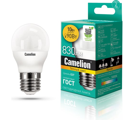 Светодиодная лампа Camelion LED10-G45/830/E27 10Вт 220В 13566 1