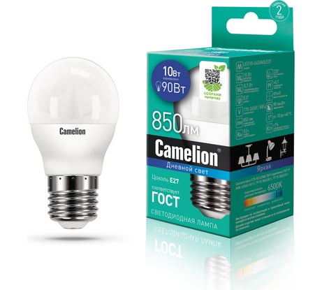 Светодиодная лампа Camelion LED10-G45/865/E27 10Вт 220В 13570