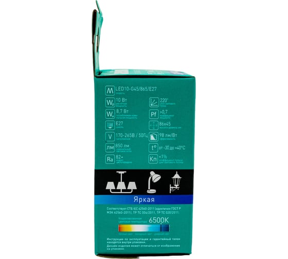 Светодиодная лампа Camelion LED10-G45/865/E27 10Вт 220В 13570
