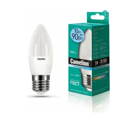 Светодиодная лампа Camelion LED10-C35/845/E27 10Вт 220В 13562