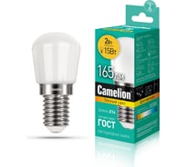 Светодиодная лампа Camelion LED2-T26/830/E14 2Вт 220В 13153
