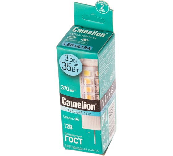 Светодиодная лампа Camelion LED3.5-JC/845/G4 3.5Вт 12В AC/DC 13537