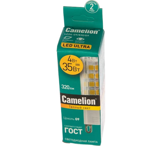 Светодиодная лампа 4Вт 220В Camelion LED4-G9/830/G9 13538