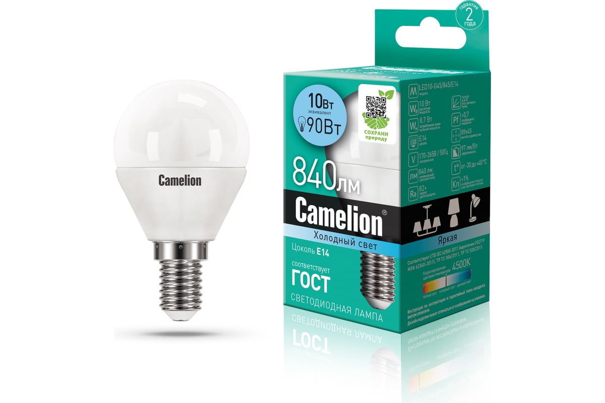 Camelion led e27. Camelion led e27