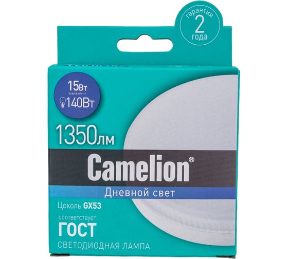 Светодиодная лампа Camelion LED15-GX53/865/GX53 15Вт 220В 13648