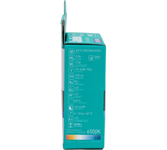 Светодиодная лампа Camelion LED15-GX53/865/GX53 15Вт 220В 13648