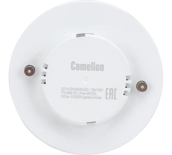 Светодиодная лампа Camelion LED15-GX53/865/GX53 15Вт 220В 13648