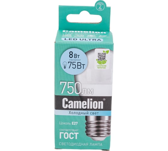 Светодиодная лампа Camelion LED8-G45/845/E27 8Вт 220В 12394