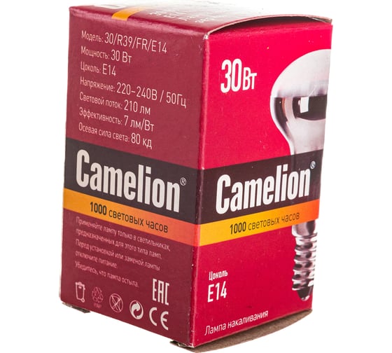 Лампа накаливания, зеркальная матовая Camelion MIC 30/R39/FR/E14 12657