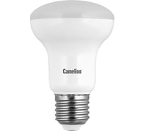 Светодиодная лампа 8.5Вт 220В Camelion LED8.5-R63/845/E27 11661