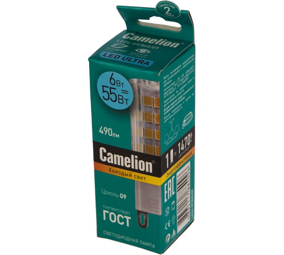 Светодиодная лампа Camelion LED6-G9/845/G9 6Вт 220В 13541