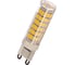 Светодиодная лампа Camelion LED6-G9/845/G9 6Вт 220В 13541 1