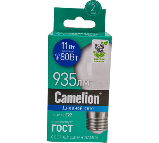 Светодиодная лампа Camelion LED11-A60/865/E27 11Вт 220В 12651