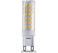 Светодиодная лампа Camelion LED6-G9/830/G9 6Вт 220В блистер 12246