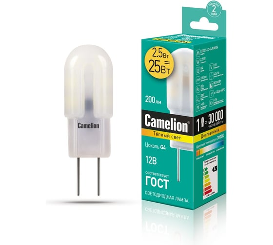 Светодиодная лампа Camelion LED2.5-JC-SL/830/G4 2.5Вт 12В AC/DC 12301