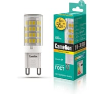Светодиодная лампа Camelion LED6-G9/830/G9 6Вт 220В 13540