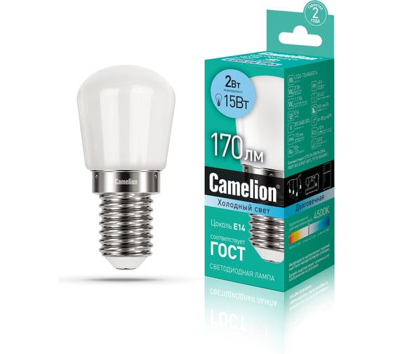 Светодиодная лампа Camelion LED2-T26/845/E14 2Вт 220В 13154 1