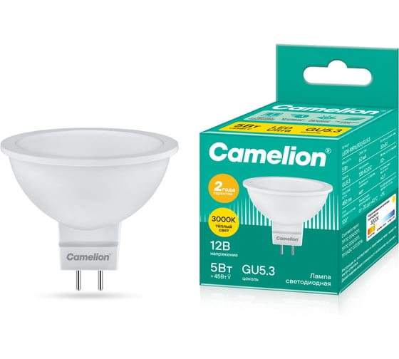 Светодиодная лампа Camelion LED5-MR16/830/GU5.3 5Вт 12В AC/DC 12025