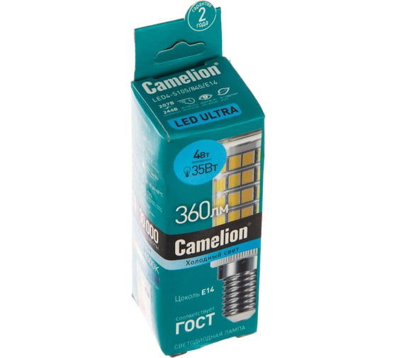 Светодиодная лампа 4Вт 220В Camelion LED4-S105/845/E14 13156