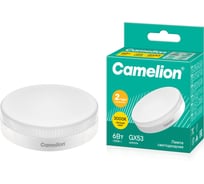 Светодиодная лампа Camelion LED6-GX53/830/GX53 6Вт 220В 13542