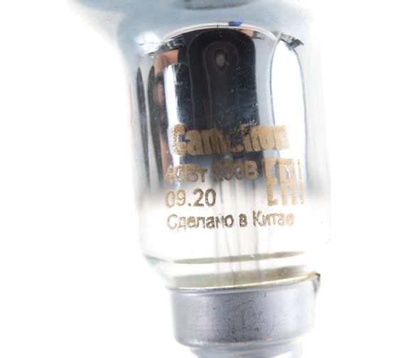 Лампа накаливания Camelion MIC 40/R50/FR/E14 зеркальная матовая 12658
