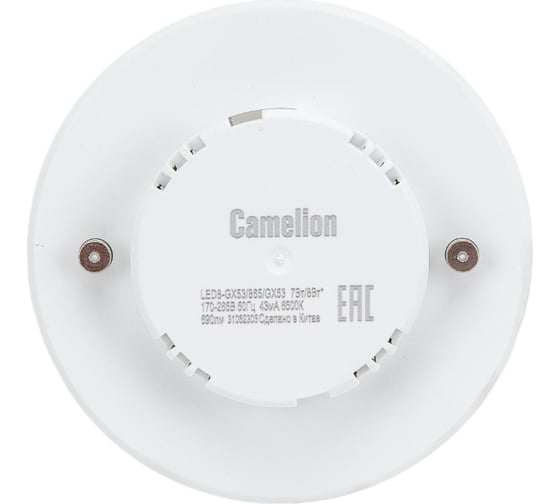Светодиодная лампа Camelion LED8-GX53/865/GX53 8Вт 220В 13614