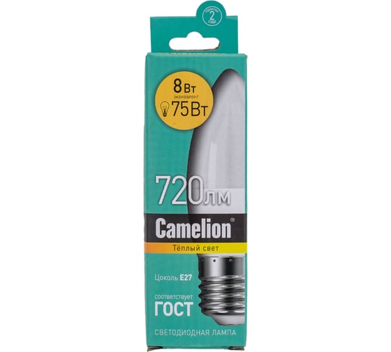 Светодиодная лампа Camelion LED8-C35/830/E27 8Вт 220В 12389