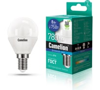 Светодиодная лампа Camelion LED8-G45/865/E14 8Вт 220В 13371