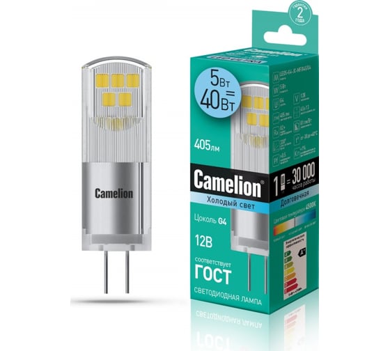 Светодиодная лампа Camelion LED5-G4-JC-NF/845/G4 5Вт 12В AC/DC 13750
